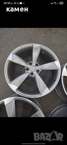 Оригинални Джанти ROTOR 20 цола за Ауди AUDI  А6 C7 C8 S6 A4 B8 B9 S4 , снимка 4 - Гуми и джанти - 53639315