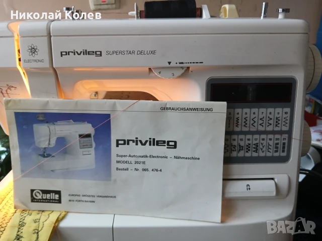 Шевна машина Privileg 2021, снимка 1