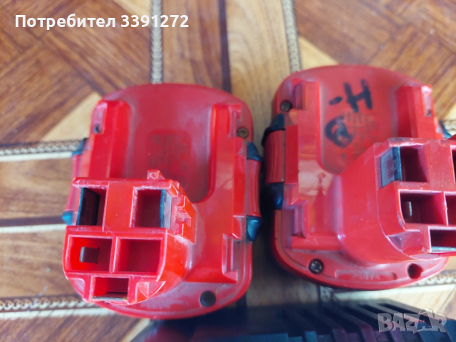 Комплект две батерии със зарядно за БОШ., снимка 6 - Винтоверти - 52547503