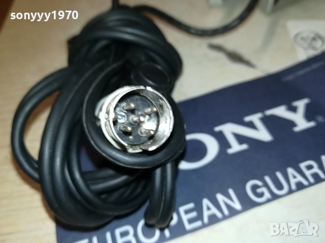 заявени-SANYO HIFI ANTIQUE JAPAN HEADPHONES-FRANCE 2408231650, снимка 9 - Слушалки и портативни колонки - 41957273