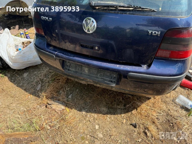 Голф 4 на части 1.9 90 кс 110 кс, снимка 13 - Автомобили и джипове - 51230410