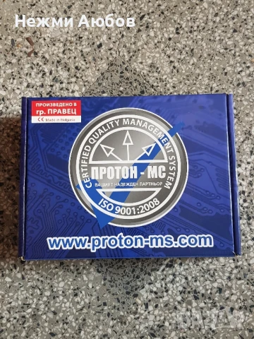 U P S за печка , снимка 2 - Печки, фурни - 51392488