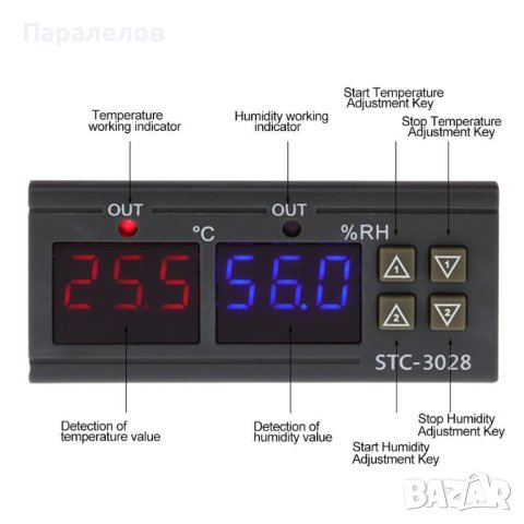 Контролер за температура и влажност Термометър Хигрометър, снимка 7 - Друга електроника - 40633748