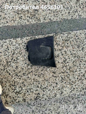 Лява декоравивна капачка от вътре на задния капак на Ауди Audi A4 B8 само за 20лв. 8к9867979, снимка 6 - Части - 52481901