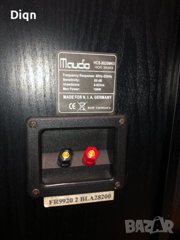 Тонколони Maudio , снимка 11 - Тонколони - 39521152