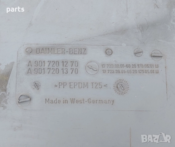 Лява Кора Врата Мерцедес Спринтер (Н) - VW LT - A9017201270 - A9017201370, снимка 6 - Части - 51981893