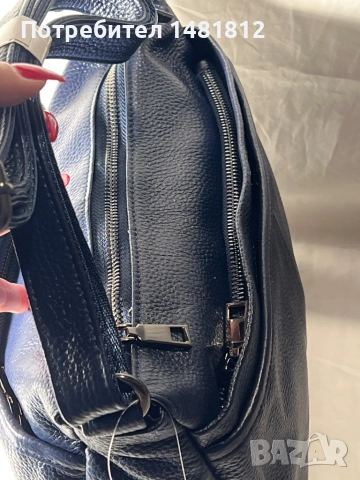 Дамска чанта от естествена кожа , снимка 3 - Чанти - 52976804