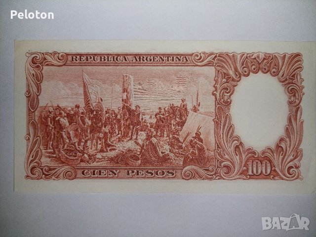100 pesos Argentina , снимка 2 - Нумизматика и бонистика - 40491120