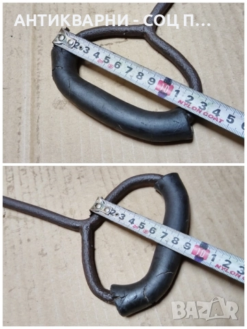 Стара Метална Кука За Бали. , снимка 5 - Антикварни и старинни предмети - 52496636