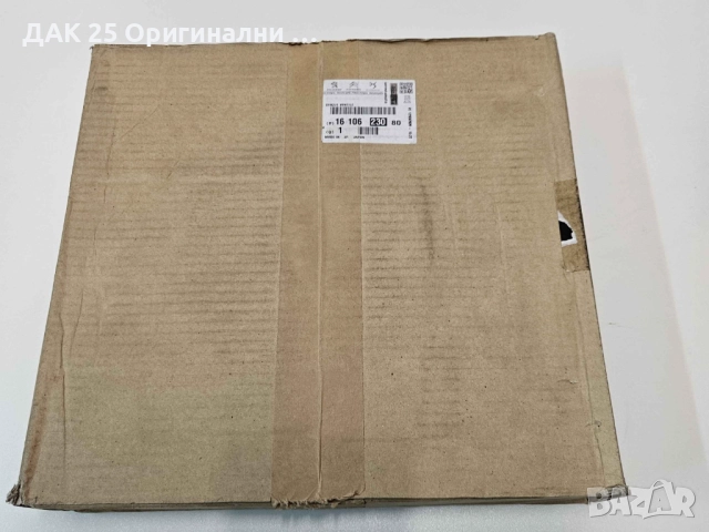 PEUGEOT/CITROEN 1610623080 Спирачен диск Нов Оригинален артикул, снимка 2 - Части - 51505525