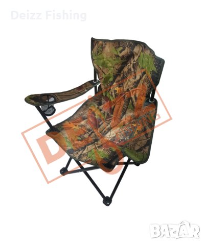 Рибарски стол с поставка за чаша цвят камуфлаж, снимка 1 - Къмпинг мебели - 42033251