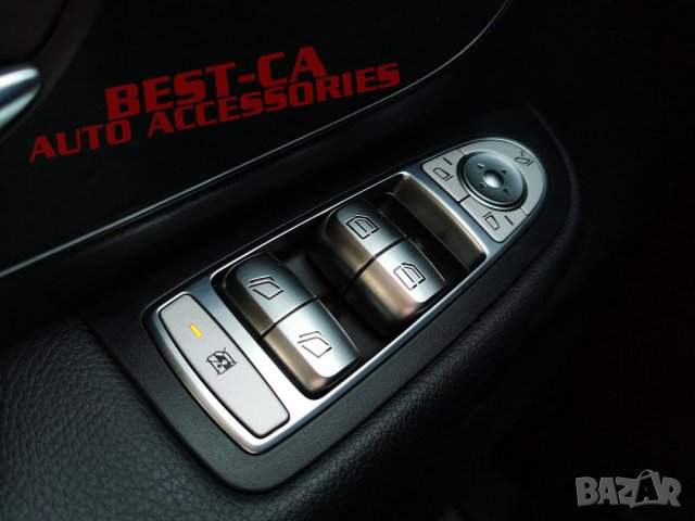 Капак бутон капаче за електрически стъкла за Mercedes-Benz  W205 W213 X253/C253 W222/C217/A217, снимка 6 - Аксесоари и консумативи - 35967401