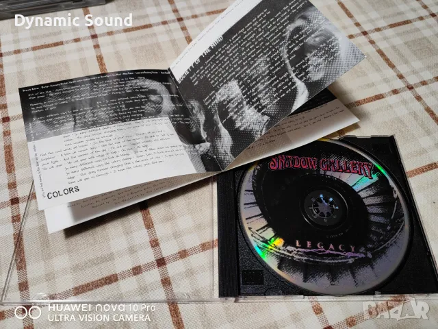 СД Руски лицензни и неофициални издания - по 14 лв, снимка 17 - CD дискове - 49237934