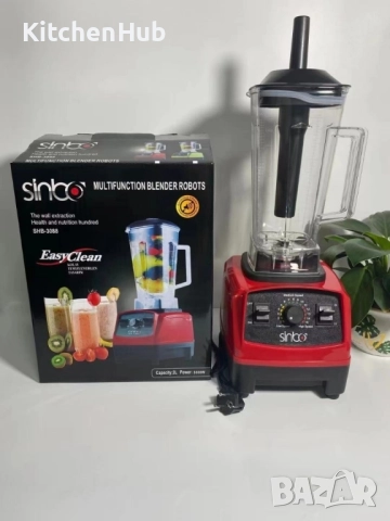 Професионален блендер 4в1 с 2 литра вместимост и 3200W мощност, снимка 3 - Блендери - 52121473