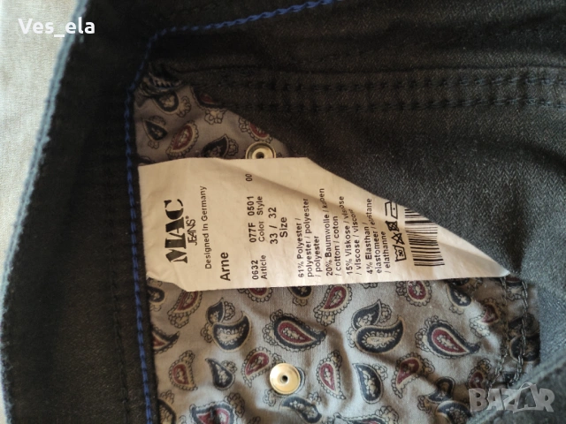Черни мъжки дънки MAC JEANS, снимка 4 - Дънки - 53569332