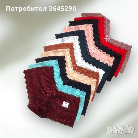 Дамски дантелен боксер (7 броя), снимка 2 - Бельо - 40172653