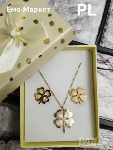 Подаръчен комплект четирилистна детелина позлатено, снимка 2 - Бижутерийни комплекти - 49238264