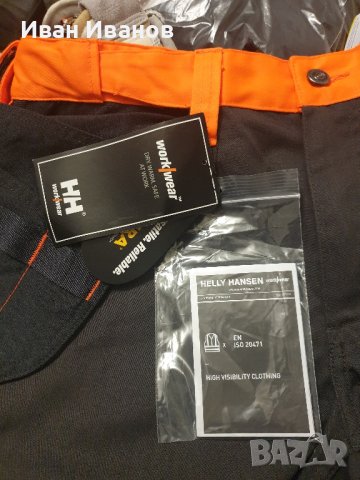 работен панталон Helly Hansen YORK PANT CL 1 размер ХЛ, снимка 5 - Панталони - 42408301