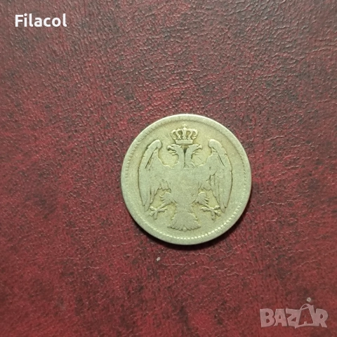 Кралство Сърбия 20 пара 1883 година, снимка 2 - Нумизматика и бонистика - 52917685