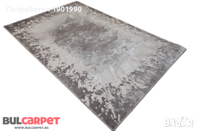 Релефни килими колекция Алпин, снимка 8 - Килими - 44741346