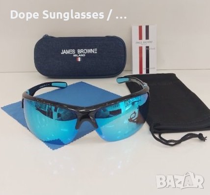 Слънчеви очила - James Browne, снимка 1