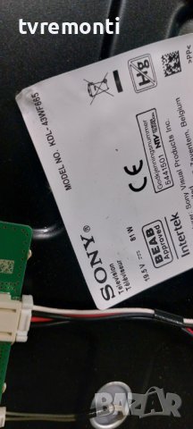 Основна платка ,1-982-629-12,173684512 for ,SONY KDL-43WF665 43inc DISPLAY NS8S430CNO01, снимка 6 - Части и Платки - 42213499