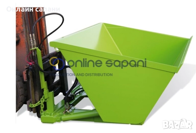 Кофи за мотокар и Контейнери за мотокар по поръчка