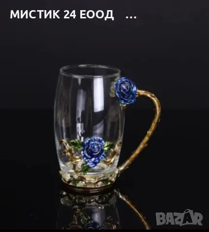 Елегантна Термоустойчива Чаша от Емайлирано Стъкло , снимка 3 - Чаши - 49300015