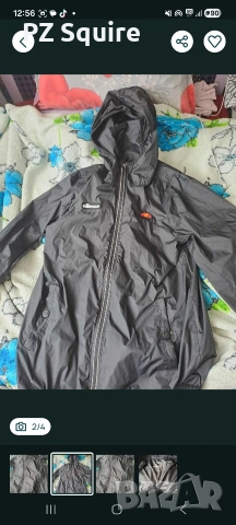 veteovka ellese , снимка 2 - Спортни екипи - 53604362