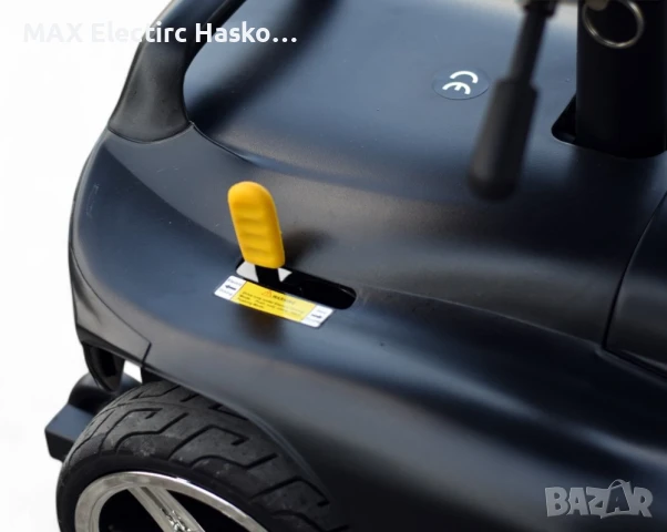 Инвалидна електрическа четириколка Max Electric BL1 350W Red, снимка 7 - Инвалидни скутери - 51259774
