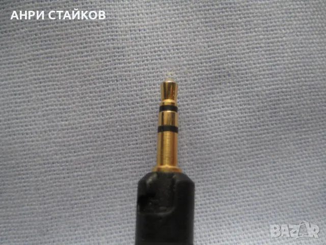 Продавам оригинален кабел за слушалки AUDIO-TEHNICA, снимка 6 - Други - 49617853