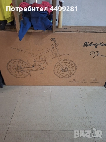 GT73 Pro Riding Times – електрически офроуд мотор (Американски модел)