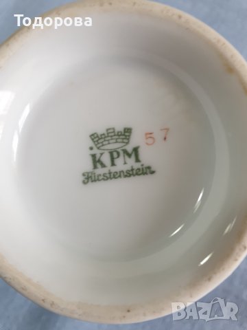 Порцеланова латиера,каничка 1925-1945 година, снимка 6 - Сервизи - 40139234