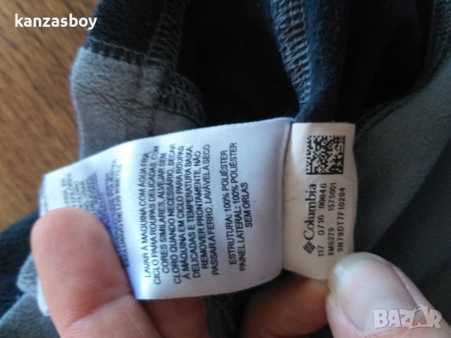 Columbia Men's Hart Mountain II Half Zip - страхотна мъжка блуза УГОЛЕМЕНА, снимка 8 - Спортни дрехи, екипи - 39164342