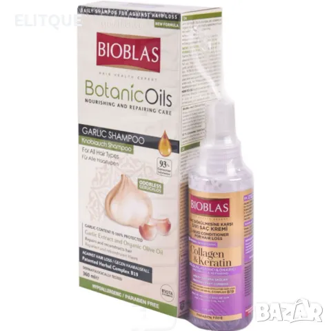 BIOBLAS BOTANIC OILS GARLIC SHAMPOO ANTI HAIR LOSS ШАМПОАН С ЧЕСЪН ПРОТИВ КОСОПАД 360 МЛ , снимка 7 - Продукти за коса - 48655373