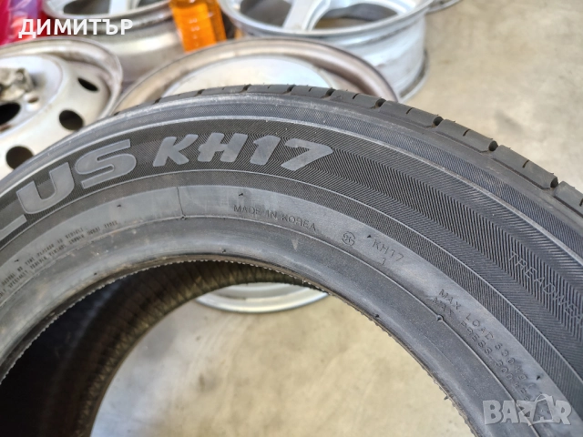 4бр.НОВИ летни гуми KUMHO 195 60 14 цена за брой, снимка 7 - Гуми и джанти - 52433546