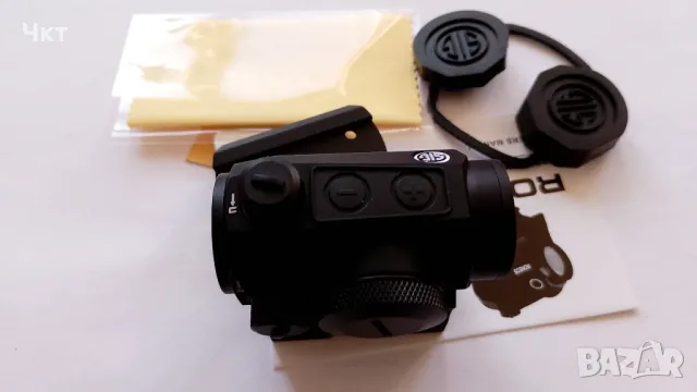 Бързомер Зиг Зауе, снимка 3 - Ловно оръжие - 48329659