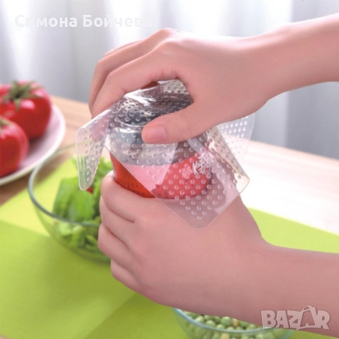 Комплект силиконови капаци за съхраняване на храна Stretch and Fresh, снимка 5 - Аксесоари за кухня - 52806951