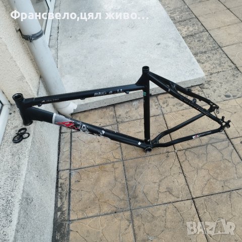 26 цола Алуминиева рамка за велосипед колело с монтаж стержен 28.6