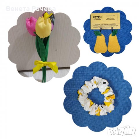 Сетове за подарък , снимка 8 - Подаръци за жени - 39227884