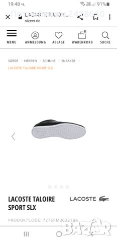 Lacoste Sport Leather UK 8 US 9 Mens Size 42/26.5см ОРИГИНАЛ! Мъжки спортни обувки!, снимка 2 - Спортни обувки - 41845686