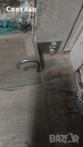 Ветроустойчива преграда, снимка 2 - Други - 53196247