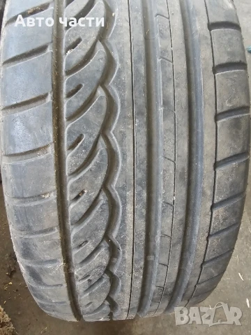 джанта с гума за Mercedes-Benz S-class от 2006 до 2012г., снимка 4 - Гуми и джанти - 50572995