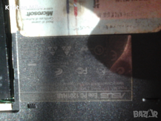 Asus EEE Pc- Лаптоп на части, снимка 4 - Части за лаптопи - 52820291