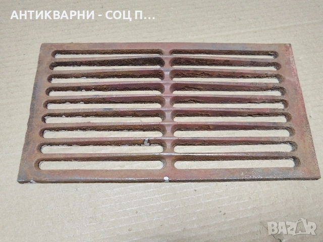 Стара Чугунена Скара За Стара Печка, Бърбекю, Пещ. / НОМЕР 1712., снимка 6 - Антикварни и старинни предмети - 53849293