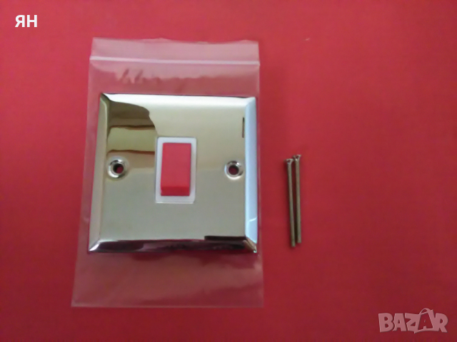 Английски Бойлерен Ключ/Табло 45А-ХРОМ