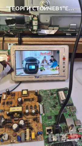 17MB186TC  17IPS62P    VES315WNGH-2D-N51T, снимка 3 - Части и Платки - 49841419