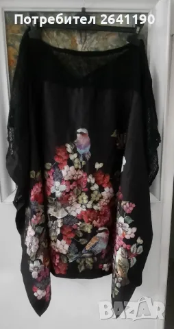 Туника на 29 Desires , снимка 3 - Туники - 50256468