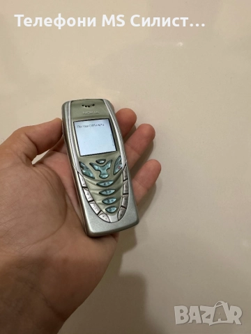 Nokia 7210 Бг меню Магазински вид Като нов, снимка 8 - Nokia - 51486902