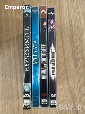 dvd двд филми дискове, снимка 3 - DVD филми - 51477565